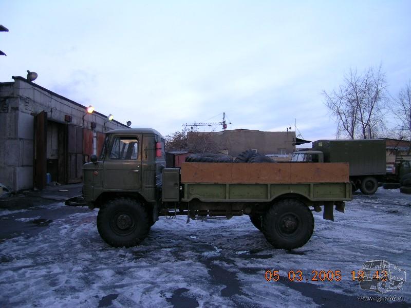 a_238.jpg