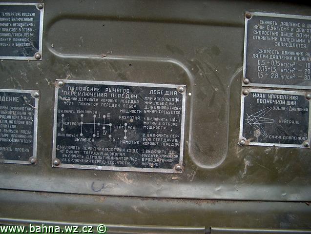 gaz66_11.jpg