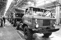 gaz66zavod.jpg