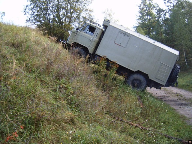 img00023gas.jpg